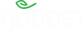 สมุนไพรภูมันตรา